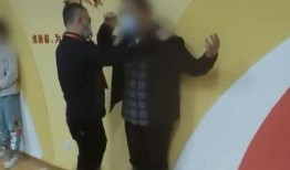 四川某高校视频爆料事件