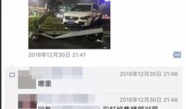 赣县学生爆料案件视频,视频揭露惊人真相