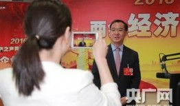 中国电子厂爆料视频,揭秘生产线背后的故事